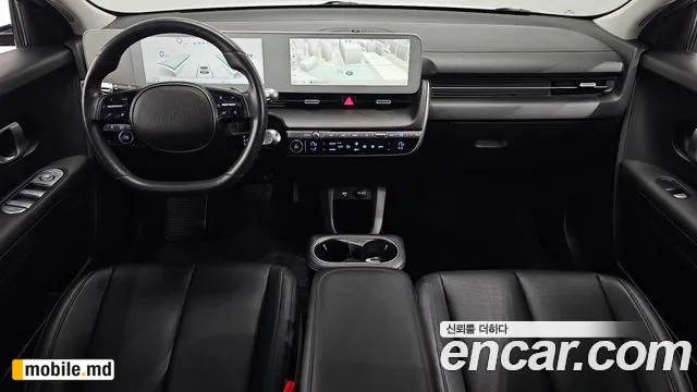 2022 Hyundai IONIQ — photo 7