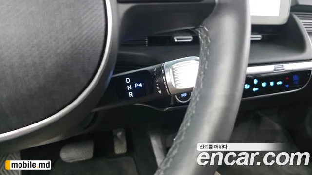 2023 Hyundai IONIQ — photo 9
