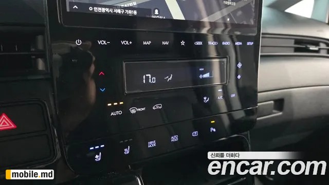2025 Hyundai ST1 — photo 17