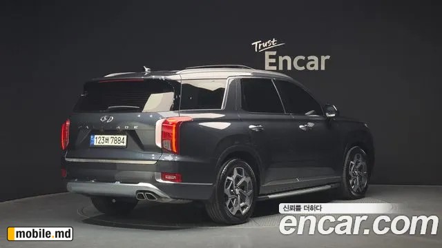 2022 Hyundai Palisade — photo 2