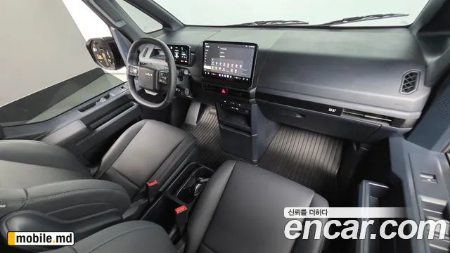 2026 Kia PV5 — photo 7