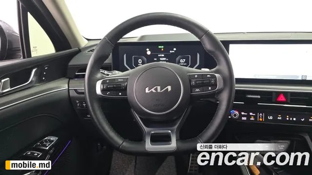 2025 Kia K5 — photo 13
