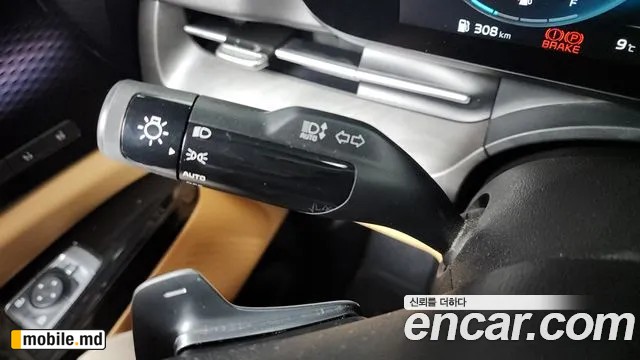 2021 Kia Canival — photo 18