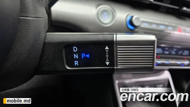 2023 Hyundai Kona — photo 8