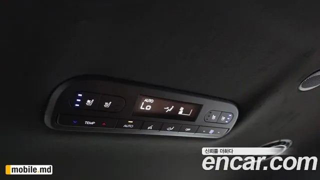 2026 Hyundai Palisade — photo 18