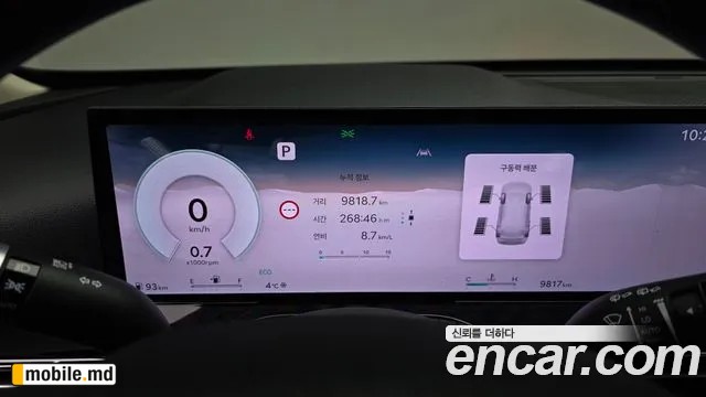 2025 Genesis GV80 — photo 8
