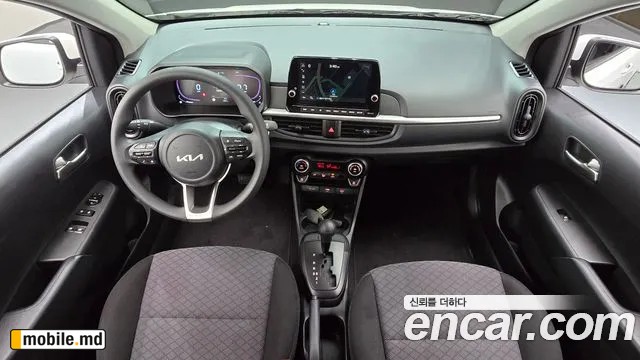 2026 Kia morning — photo 7