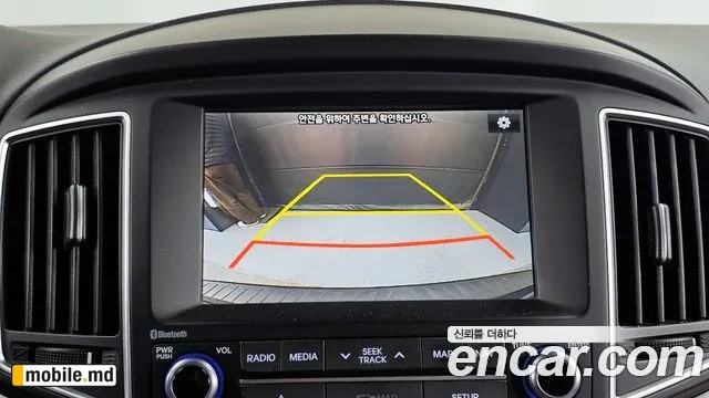 2019 Hyundai Starex — photo 15