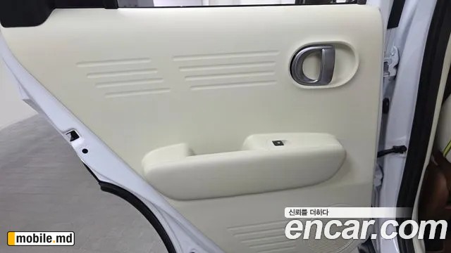 2026 Hyundai Casper — photo 25