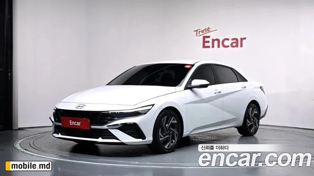 2026 Hyundai Avante