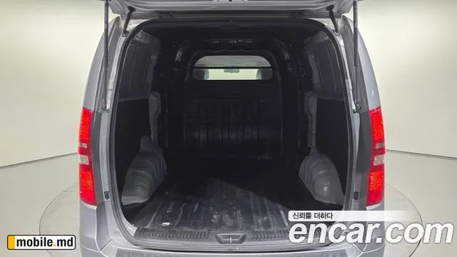 2021 Hyundai Starex — photo 20