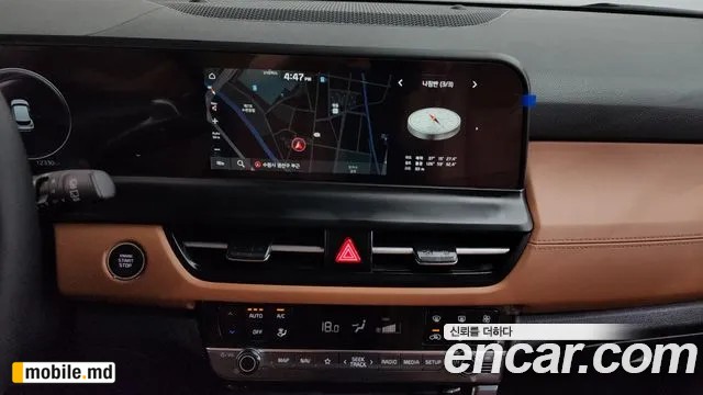 2025 Kia Seltos — photo 12