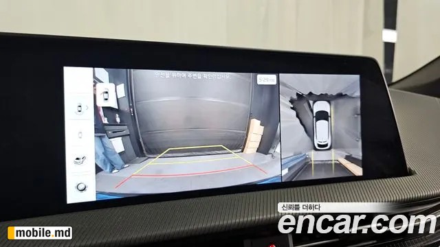2024 Kia EV6 — photo 15