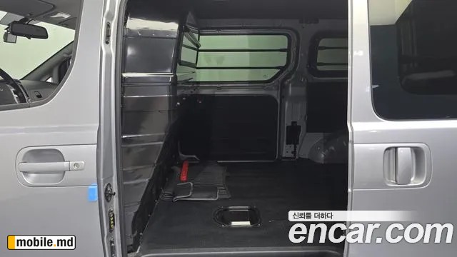 2021 Hyundai Starex — photo 26
