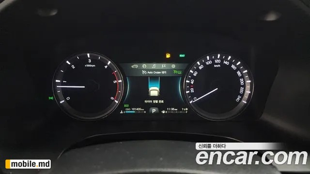 2018 Li Rexton — photo 8