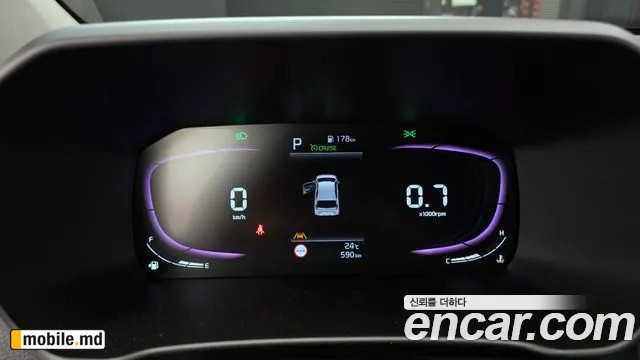 2026 Kia morning — photo 8
