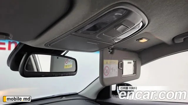 2022 Kia Niro — photo 27