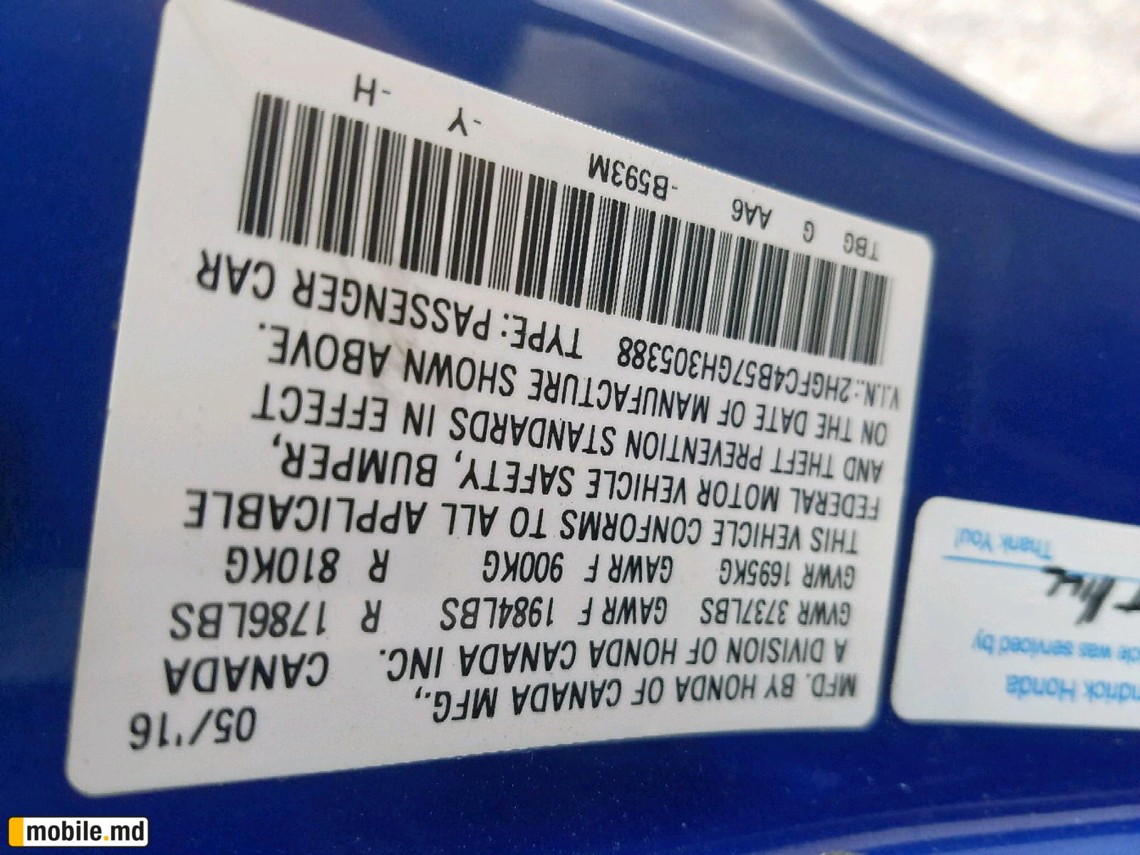 2016 Honda Civic — photo 10