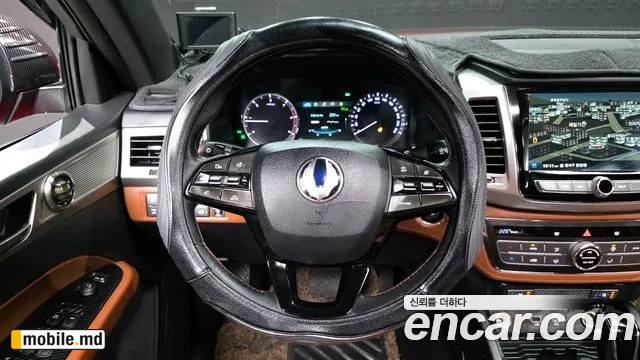2018 Li Rexton — photo 13