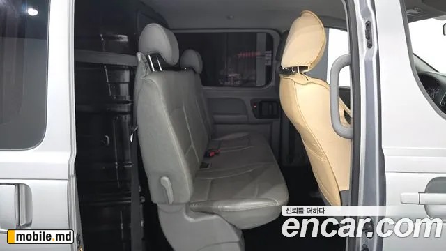 2019 Hyundai Starex — photo 12