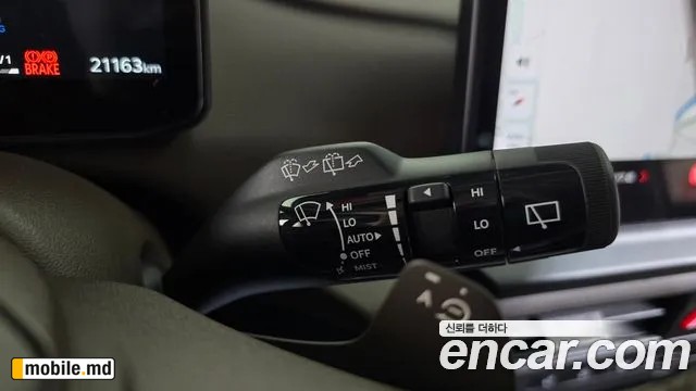 2026 Kia PV5 — photo 29