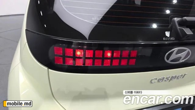 2025 Hyundai Casper — photo 23