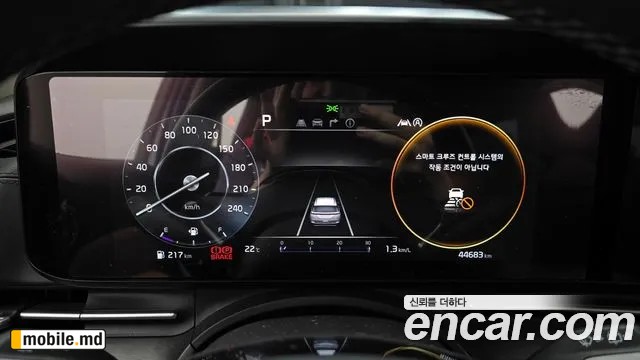 2021 Kia Canival — photo 8