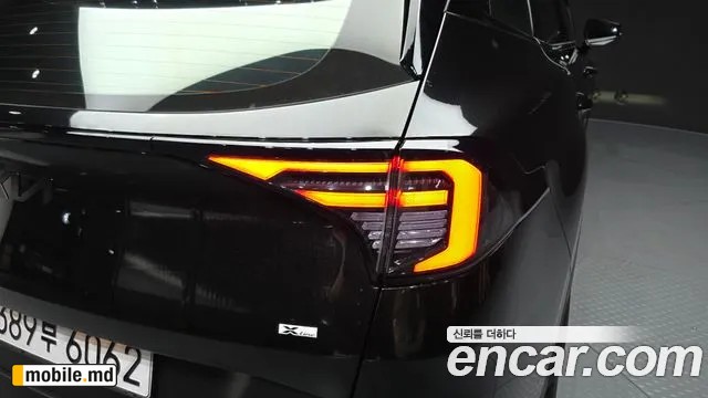 2026 Kia Sportage — photo 23