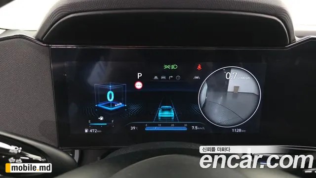 2026 Hyundai Avante — photo 8