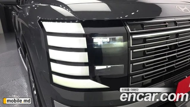 2026 Hyundai Palisade — photo 22