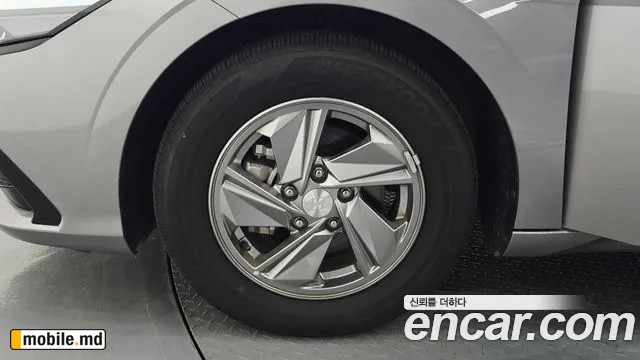 2026 Hyundai Avante — photo 5