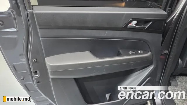 2021 Li Rexton — photo 25