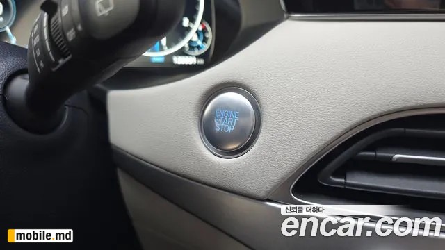 2021 Hyundai Palisade — photo 28