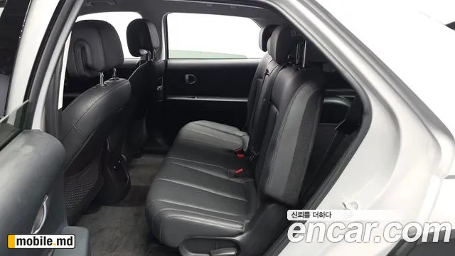 2023 Hyundai IONIQ — photo 26