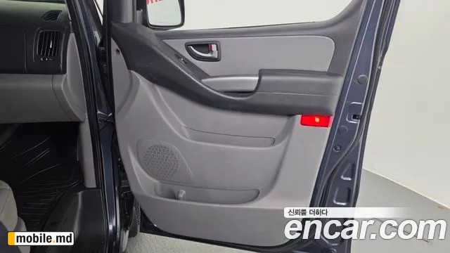 2018 Hyundai Starex — photo 25