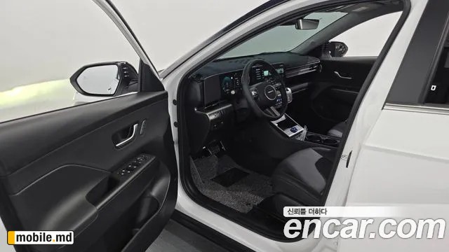 2026 Hyundai Kona — photo 10