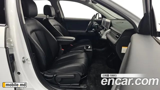 2022 Hyundai IONIQ — photo 26