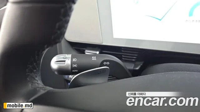 2023 Hyundai IONIQ — photo 17