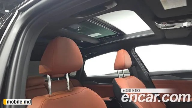 2026 Kia K5 — photo 16