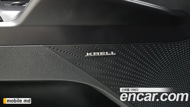 2025 Kia K5 — photo 29