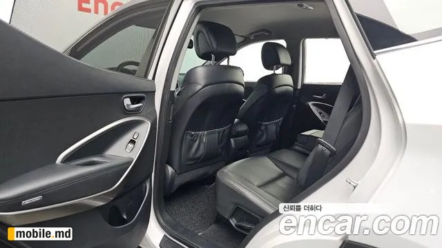 2016 Hyundai Santafe — photo 26