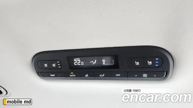 2025 Hyundai Palisade — photo 31