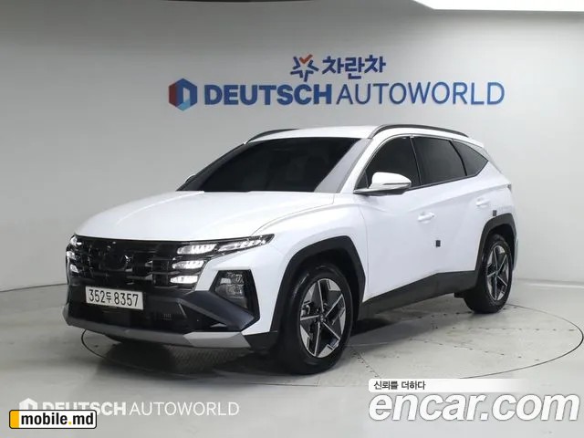 2026 Hyundai Tucson