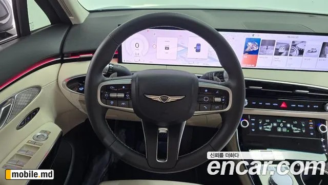 2025 Genesis GV70 — photo 12