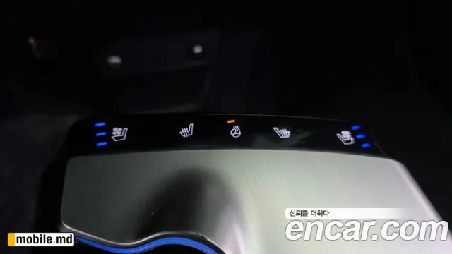 2024 Kia EV6 — photo 27