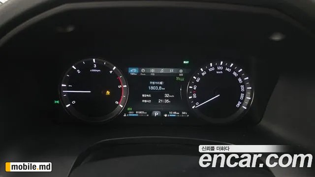 2020 Li Rexton — photo 8