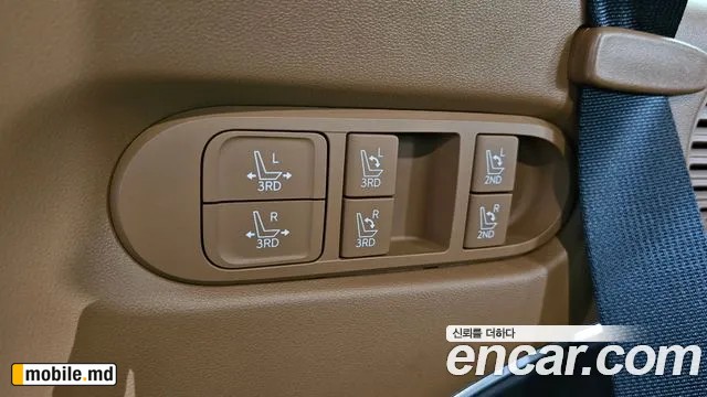 2025 Hyundai Palisade — photo 27