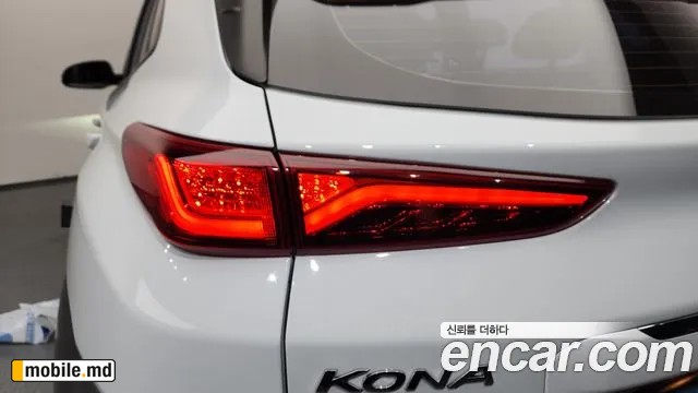 2020 Hyundai Kona — photo 23