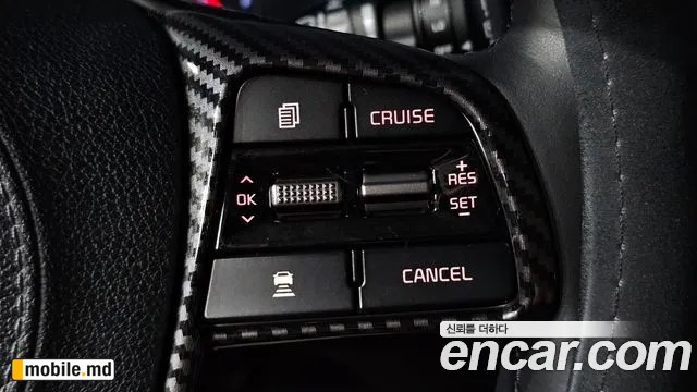 2018 Kia Sorento — photo 18