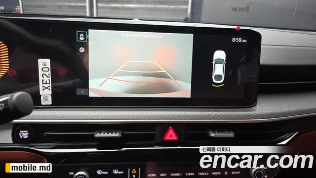 2026 Kia K5 — photo 16